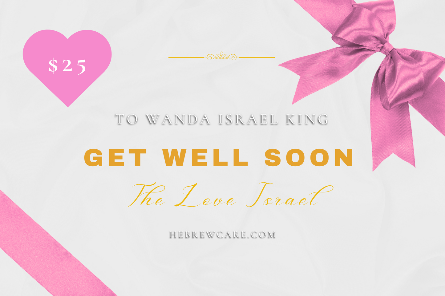 GET WELL SOON GIFT