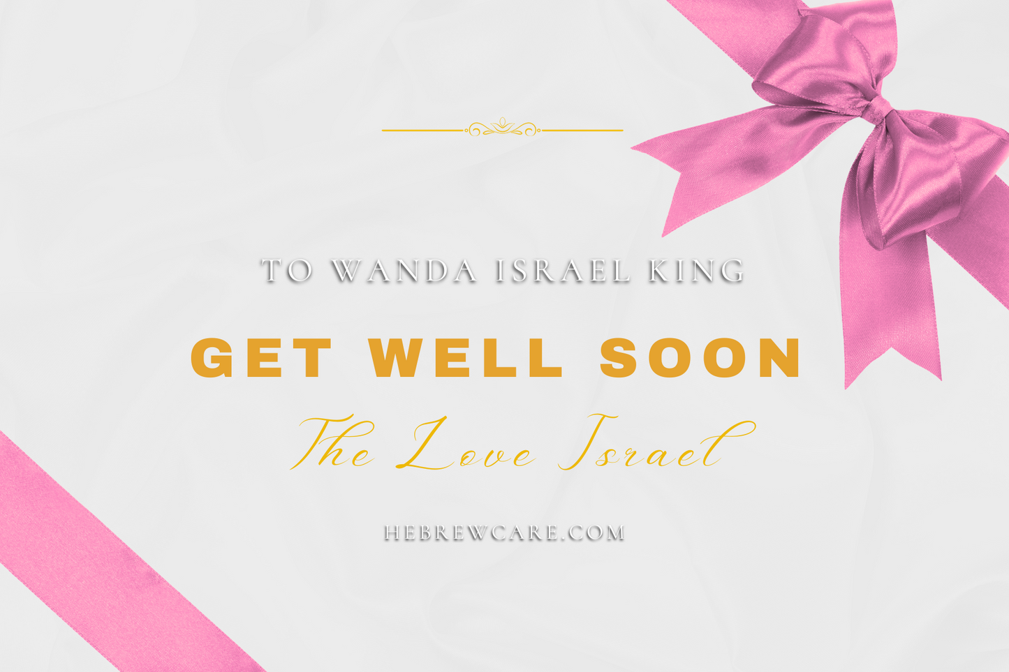 GET WELL SOON GIFT