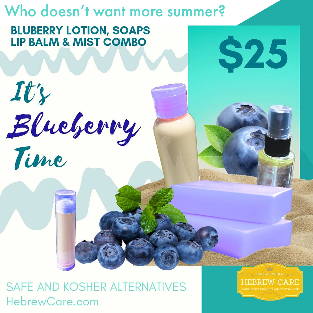 Summer Time Stay Moisturized Combo