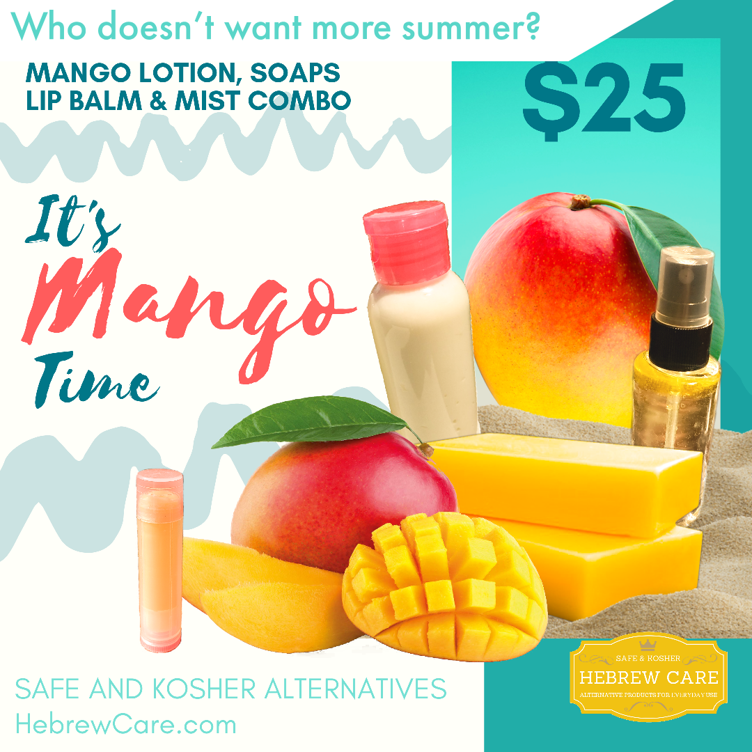 Summer Time Stay Moisturized Combo