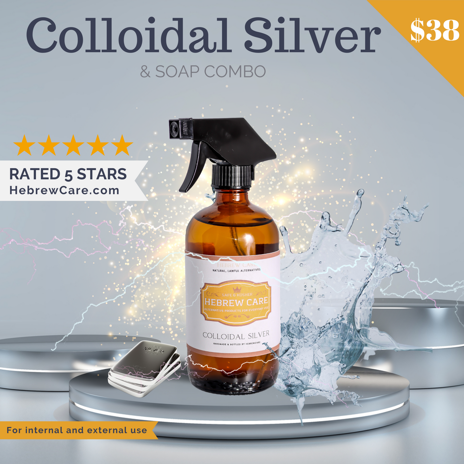 Colloidal Silver Products