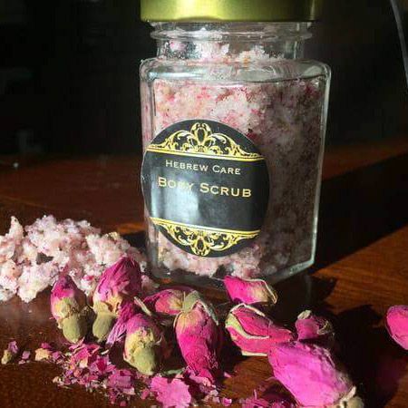 Hebrew Care Exfoliating Body Scrub and Bath Salt