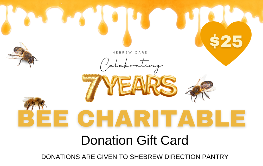 Bee Charitable Donation Gift Card