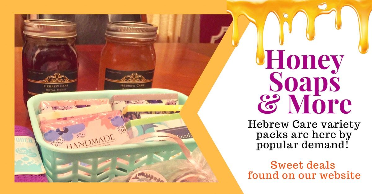 Hebrew Care Variety Pack- 2 Jars King's Royal Honey , 6 Bars of Soap + Bonus