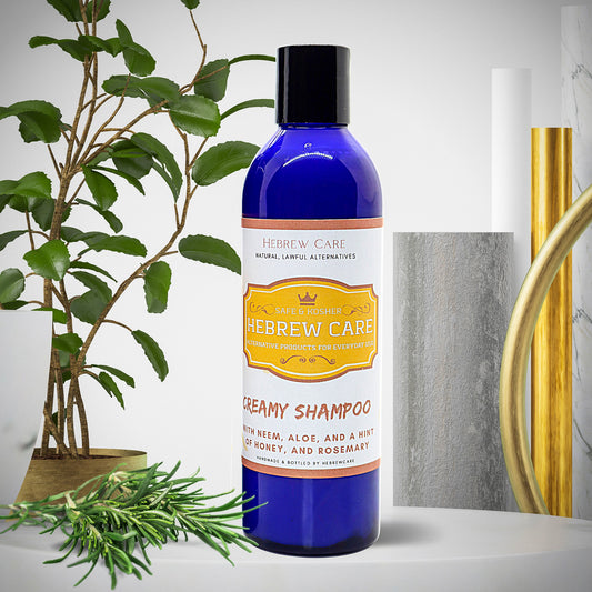 Creamy Shampoo With Neem, Aloe, and a Hint of Honey, and Rosemary. Residue Free!