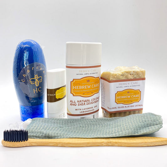 Hebrew Care Necessity Hygiene Travel Bag